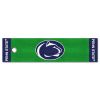 Penn State Putting Green Runner 18"x72"